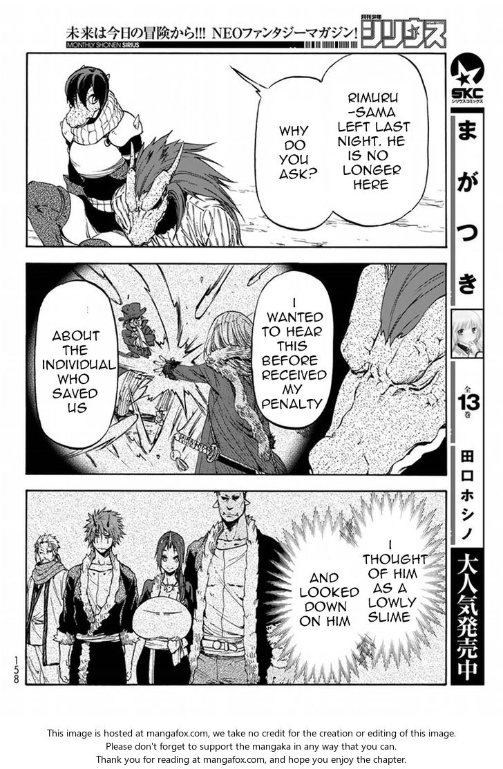 Tensei Shitara Slime Datta Ken, Chapter 27 image 15